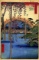 Hiroshige  - Tenjin Shrine
