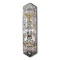 Mezuzah by Abecassis, Raphael