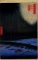 Hiroshige  - Fireworks at Ryogok