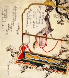 Hokusai - A Robin as a Present