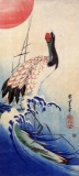 Hiroshige  Crane and Rising Sun