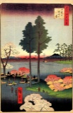 Hiroshige Suwa Bluff, Nippori