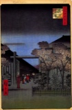 Hiroshige Dawn Inside the Yoshiwara