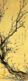 Hokusai - Flowering Plum