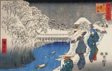 Hiroshige Two Ladies Conversing in the Snow