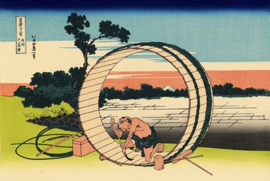 Hokusai - Owari Province