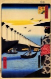Hiroshige   - Yoroi Ferry