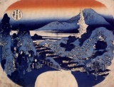 Hokusai - Mount Haruna