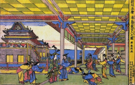 Hokusai - Advent of Urashima at the Dragon Palace