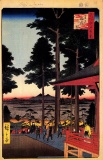Hiroshige  - Oji Inari Shrine
