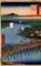 Hiroshige  - Senju Great Bridge
