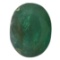 3.85 ctw Oval Emerald Parcel