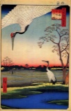 Hiroshige  - Minowa Kanasugi