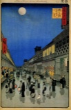 Hiroshige  - Night View of Sarukawa-machi