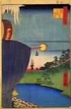 Hiroshige  - Sanno Festival