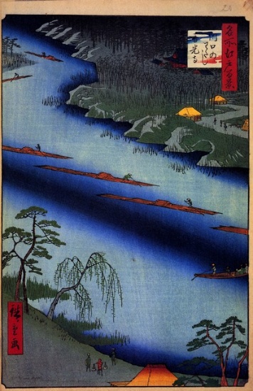 Hiroshige  - The Kawaguchi Ferry