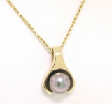 Modern 14K Yellow Gold Solitaire 10.20mm Black South Sea Pearl Pendant Necklace