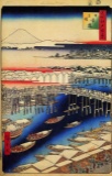 Hiroshige Nihonbashi, Clearing After Snow