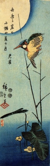 Hiroshige Kingfisher Over Yellow Water Plant
