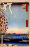 Hiroshige Asakusa River