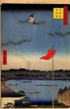 Hiroshige Azuma Bridge