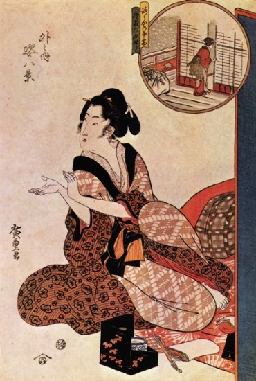 Hiroshige Untitled