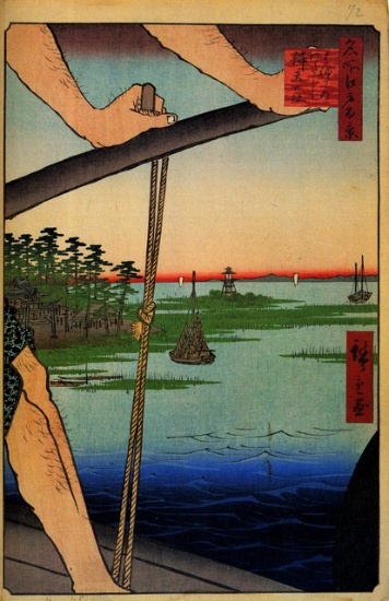 Hiroshige  - Haneda Ferry and Benten Shrine