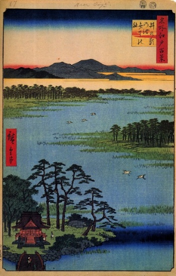 Hiroshige Benten Shrine