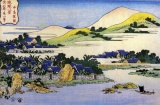 Hokusai - Landscape of Ryukyu