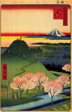 Hiroshige  - New Fuji, Mequro