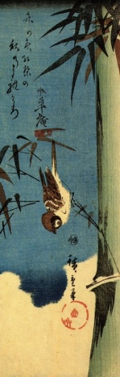 Hiroshige Sparrow and Bamboo 3