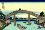 Hokusai - Fuji Seen Through the Mannen Bridge
