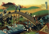 Hokusai - Travellers on the Bridge Near the Waterfall of Ono