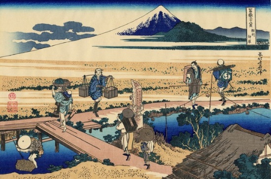 Hokusai - Nakahara in the Sagami Province