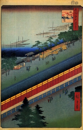 Hiroshige  - Hall of Thirty-Three Bay