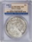 1989-S American Silver Eagle .999 Fine Silver Dollar Coin PCGS PR70DCAM