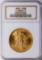 1924 $20 Saint Gaudens Double Eagle Gold Coin NGC MS64