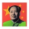 Chairman Mao by Steve Kaufman (1960-2010)