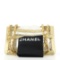 Chanel Vintage Naked Flap Bag Quilted PVC Maxi