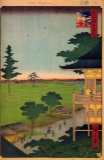 Hiroshige  - Rakan Temple