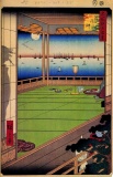 Hiroshige  - Moon-Viewing Point