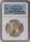 2015-S U.S. Marshals Service Half Dollar Coin NGC PF69 Ultra Cameo