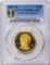 2007-W $10 Martha Washington Gold Coin PCGS PR69DCAM