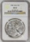 1989 American Silver Eagle .999 Fine Silver Dollar Coin NGC MS69