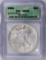 1994 American Silver Eagle .999 Fine Silver Dollar Coin ICG MS69