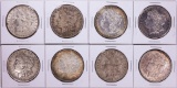1884-1891 Morgan Silver Dollar Coin Collector's Set