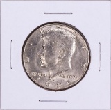 1981 Kennedy Half Dollar Coin