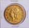 1880 $20 Liberty Head Double Eagle Gold Coin VF