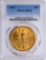 1928 $20 St. Gaudens Double Eagle Gold Coin PCGS MS64