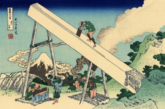 Hokusai - The Fuji from the Mountains of Totomi